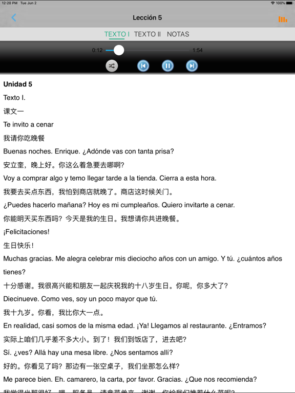 Screenshot #5 pour 新版现代西班牙语第一册