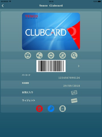 My Cards - 財布のおすすめ画像2