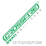 CF-T12/T12S App Support