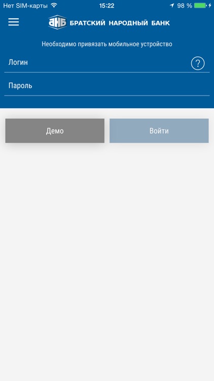 АНКБ-онлайн
