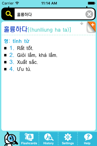 DioDict3 VIE–KOR Dictionary screenshot 2