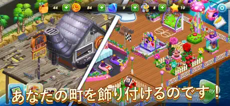 Diner DASH Adventures