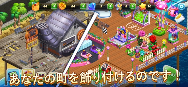 Diner Dash Adventures をapp Storeで Diner Dash Adventures をapp Storeで