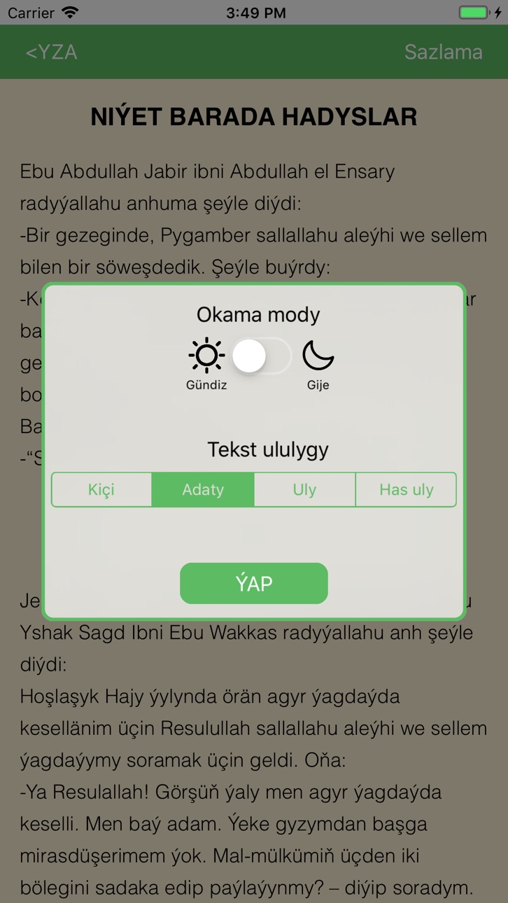 iPhone screenshot
