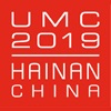 2019 UMC Sanya Hainan China