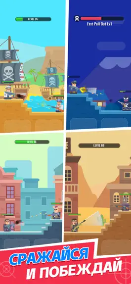 Game screenshot Mr Spy - Агент Буллет apk