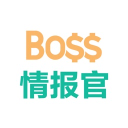 Boss情报官专业版-餐饮企业的情报服务商