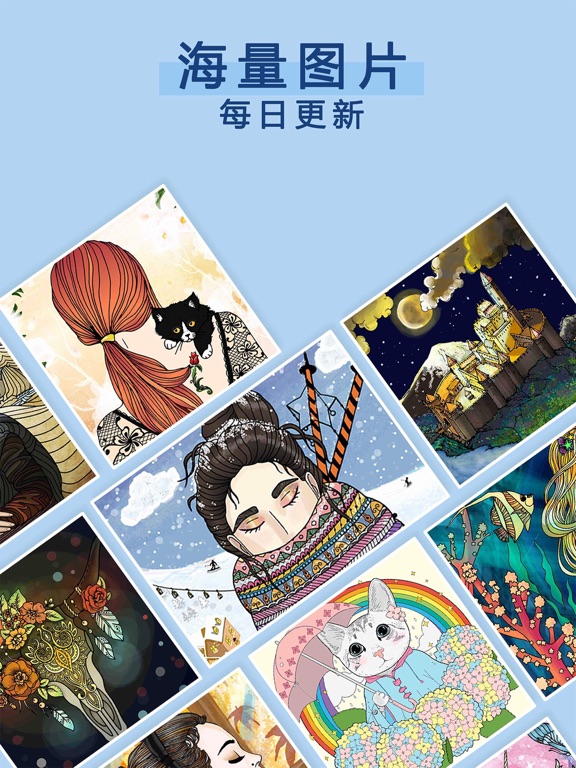 【图】秘密花园:数字填色涂色画画游戏(截图3) 【图】秘密花园:数字填色涂色画画游戏(截图3)