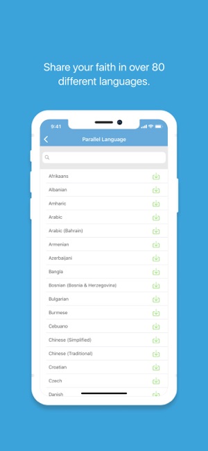 GodTools(圖2)-速報App