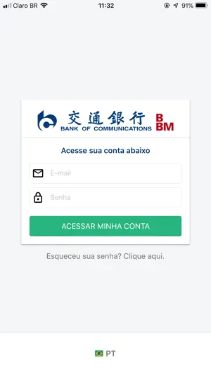BOCOM BBM screenshot 1