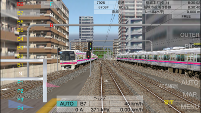 Train Drive ATS 2 screenshot1