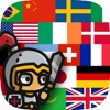 Flags Tiny : Guess the Flag - iPhoneアプリ