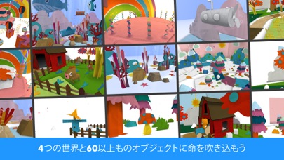 Pango Paper Colorのおすすめ画像5