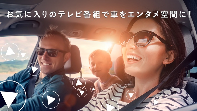 DiXiM Play for carrozzeria