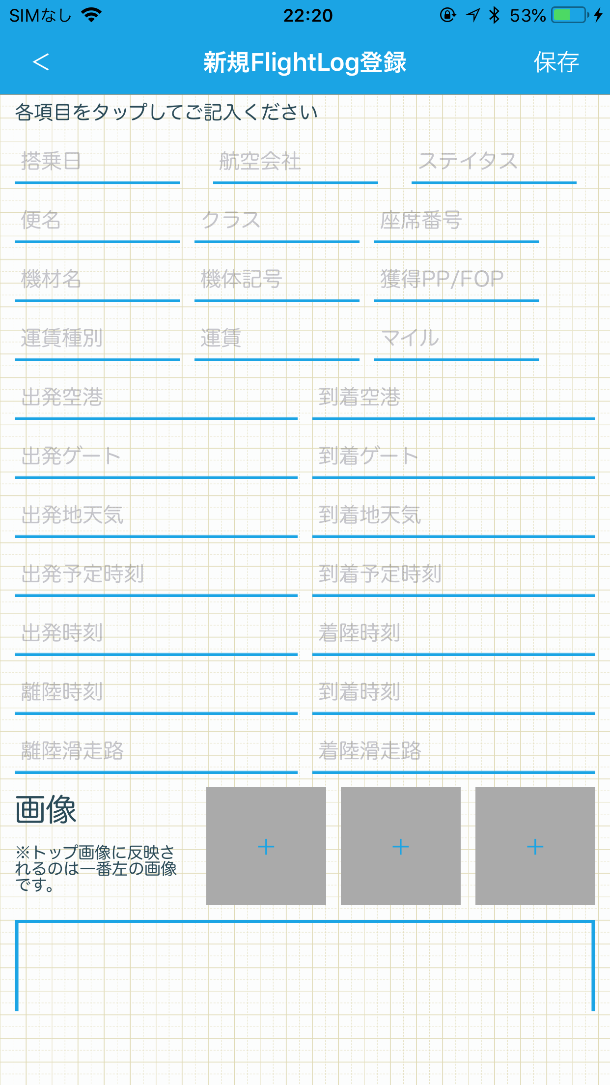 https://is1-ssl.mzstatic.com/image/thumb/Purple113/v4/bc/7c/c9/bc7cc963-3514-5c71-5124-14fc543fbc49/pr_source.png/1242x2208.png