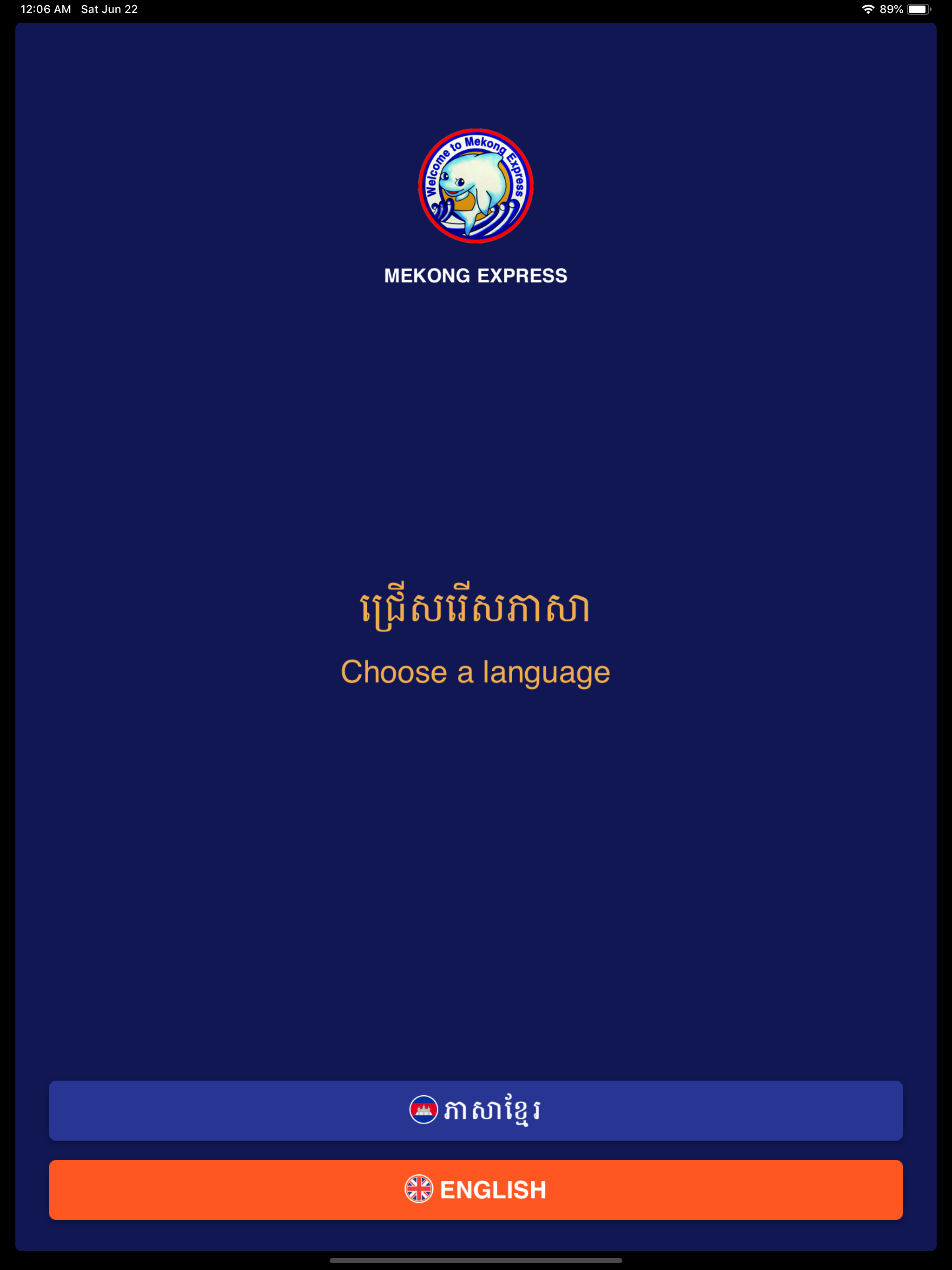 Mekong Express screenshot 7