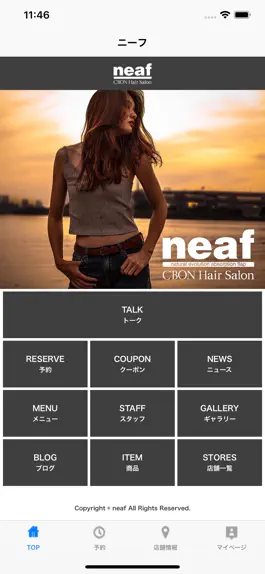 Game screenshot neaf（ニーフ） apk