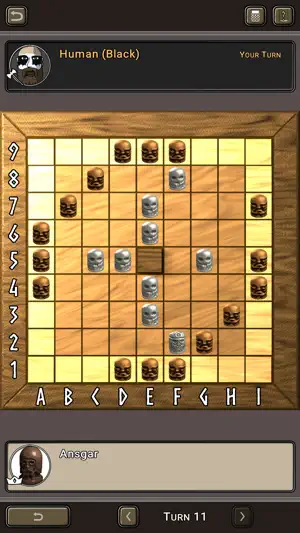 Hnefatafl screenshot 3