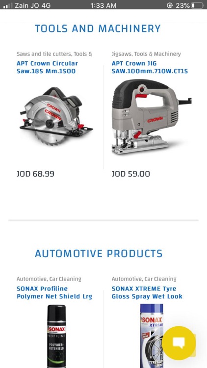 i-Hileh screenshot-3