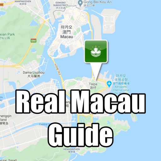 Real Macau Guide