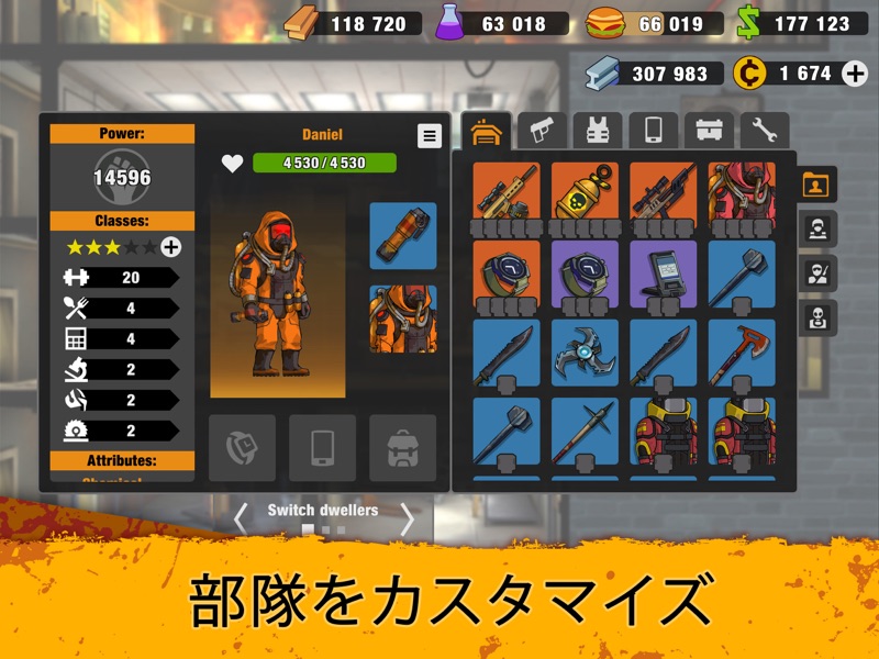 Zero City: ゾンビサバイバル screenshot 10