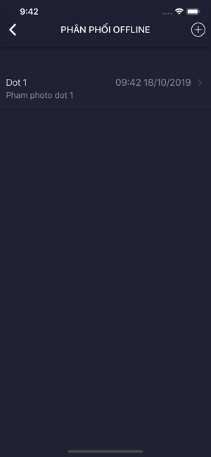 DCM Agent(圖4)-速報App