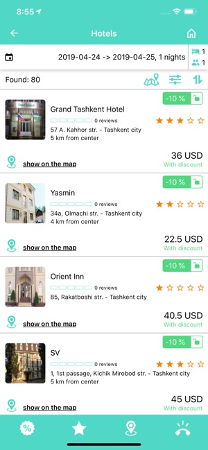 UzPass(圖3)-速報App
