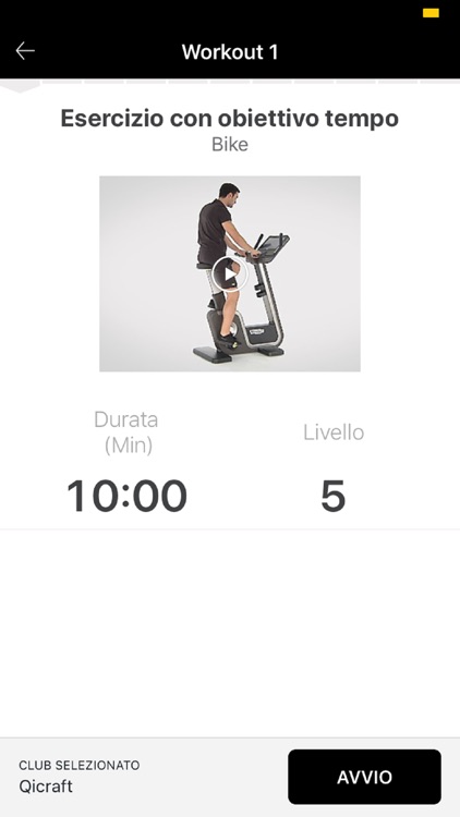 Qicraft screenshot-3