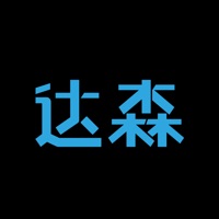 WiFi DMX Controller PC 용