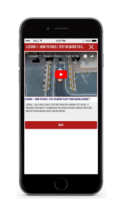 Alijarah Driving Academy screenshot
