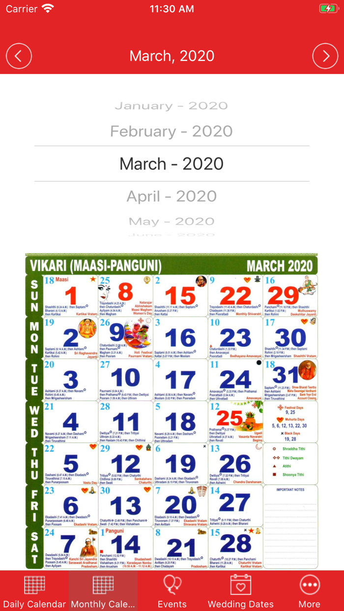 Tamil Dina Calendar