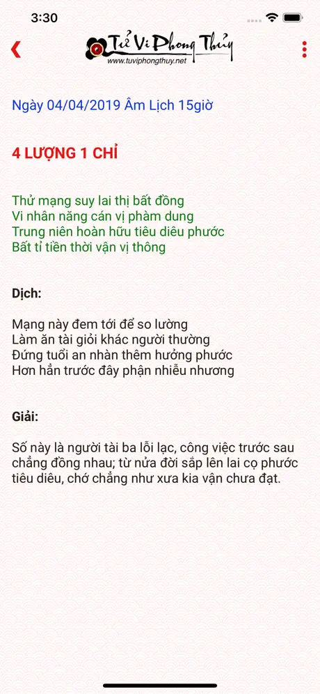 Tử Vi Lượng Chỉ