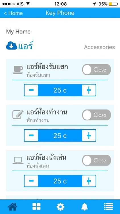 Key Phone screenshot-5
