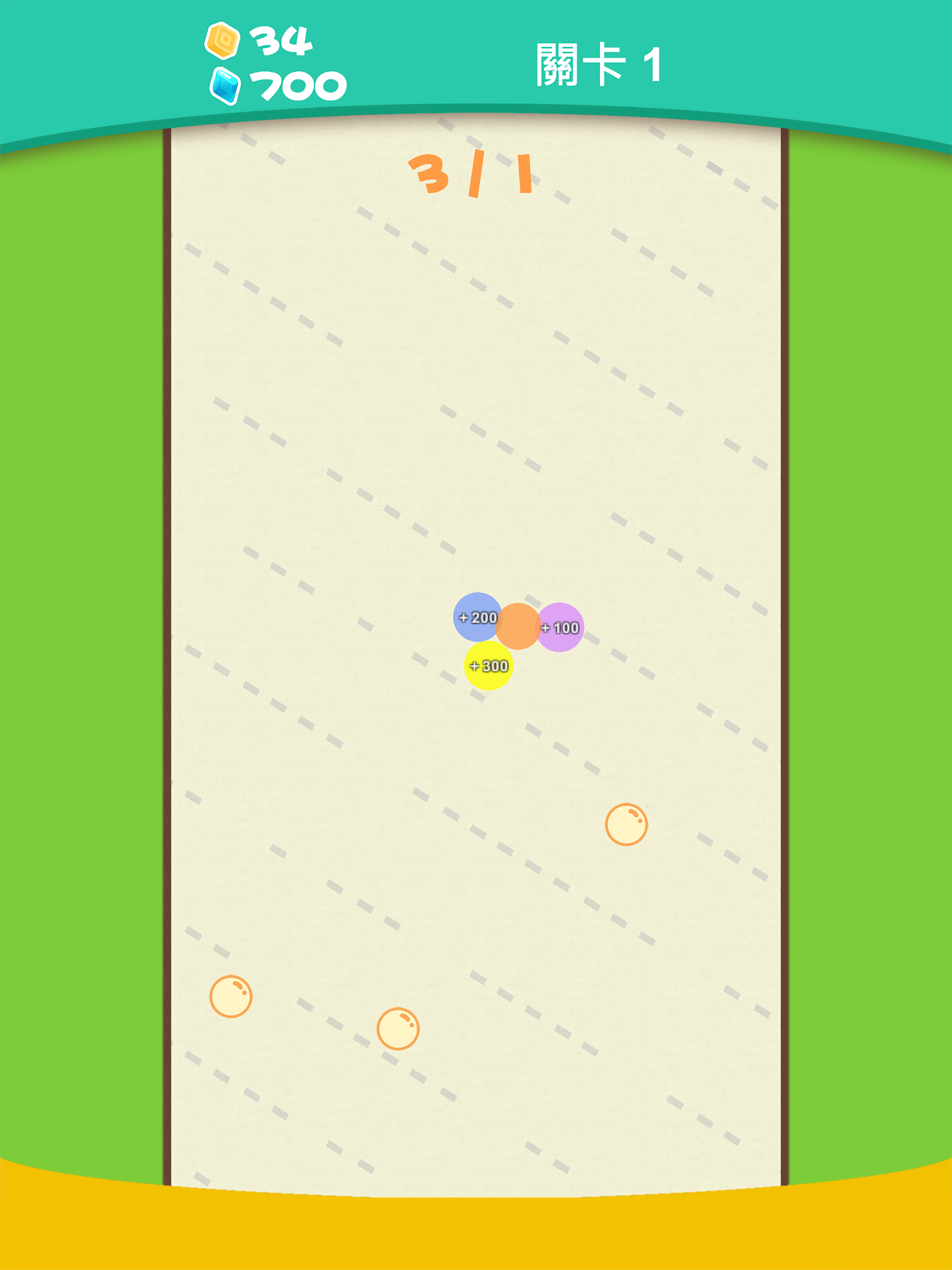 Super Chain Bomb