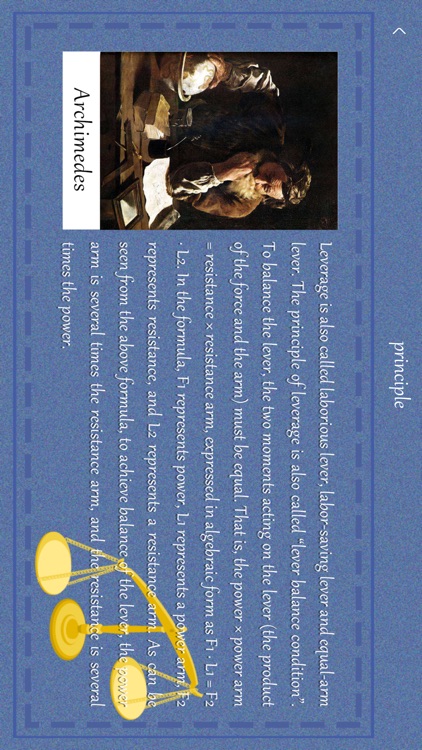 Lever Master screenshot-5