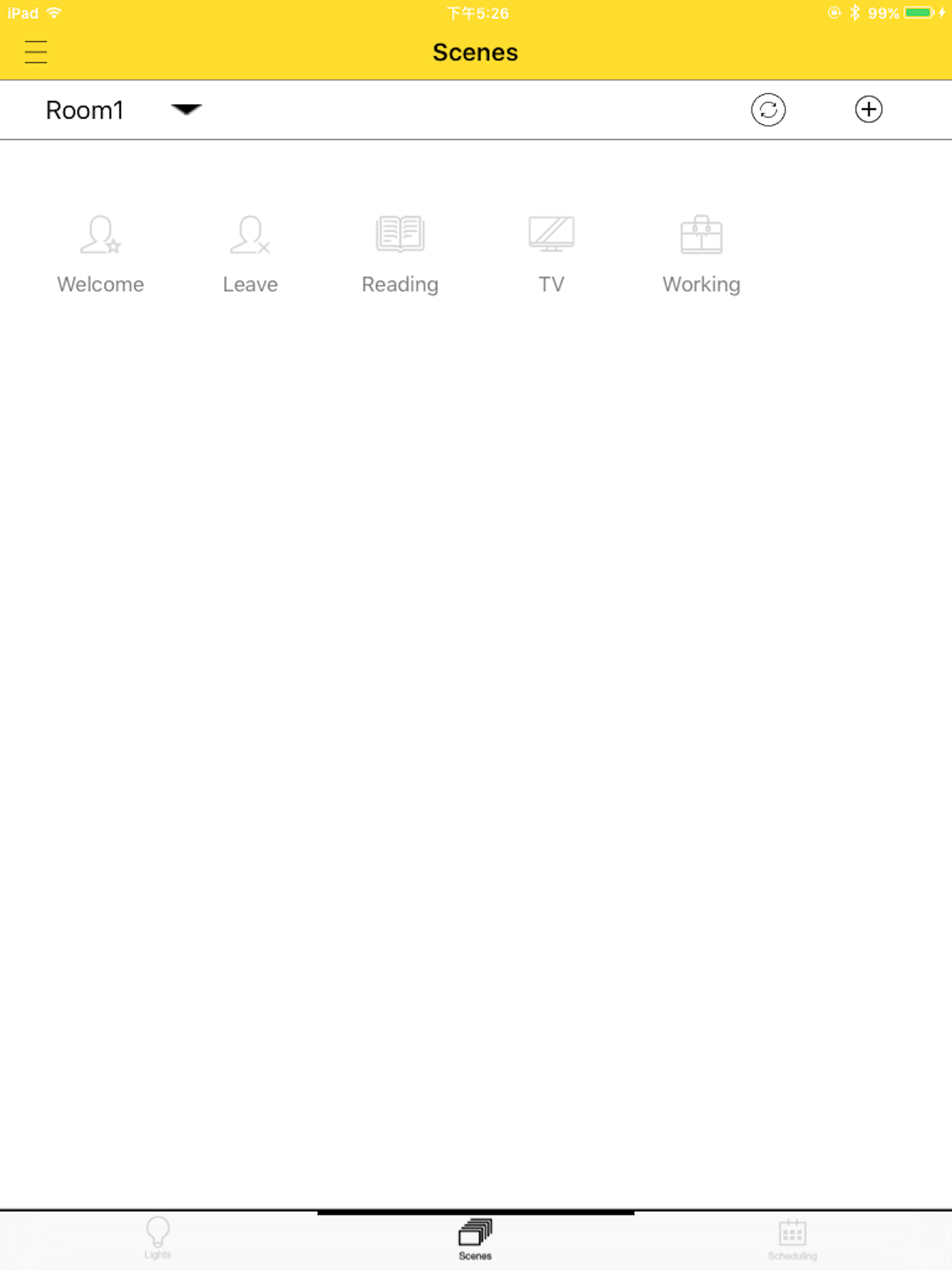 Lamptitude BLE screenshot 10