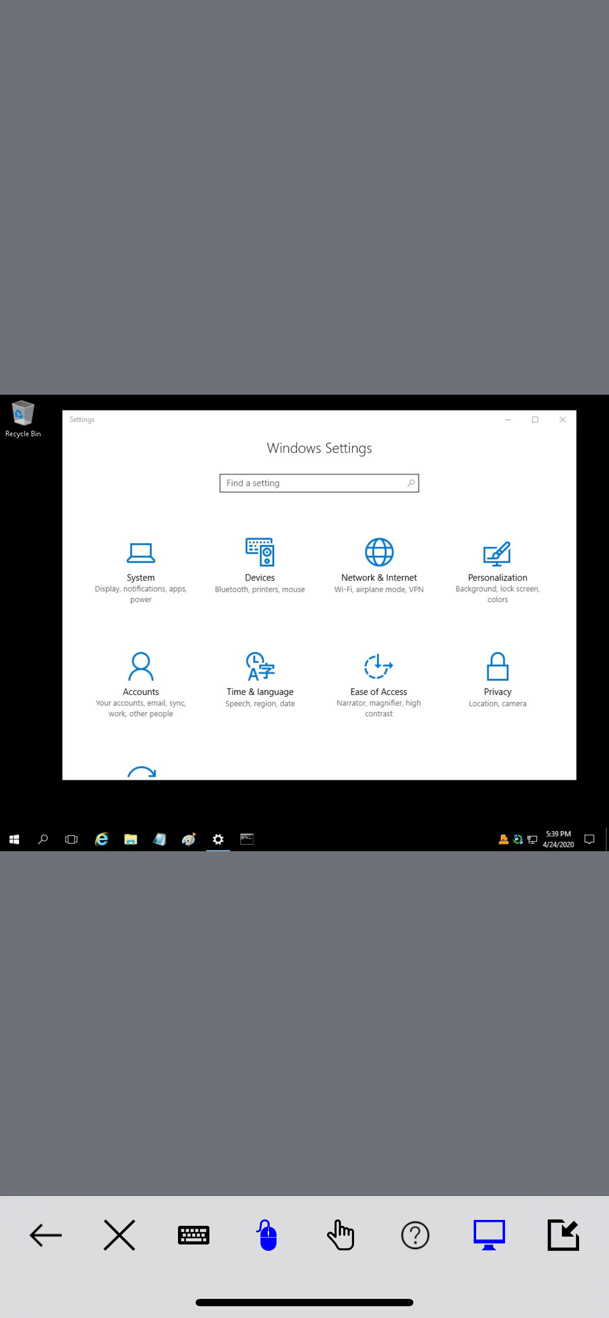 PROXY Pro Master