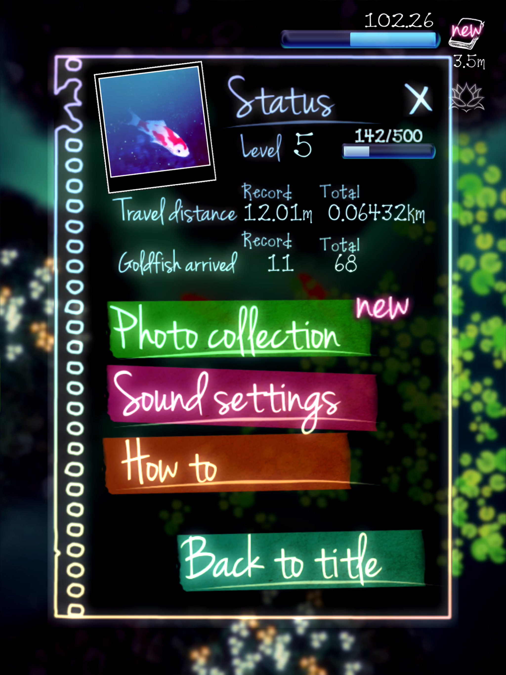 GoldFish -Infinite puddle-