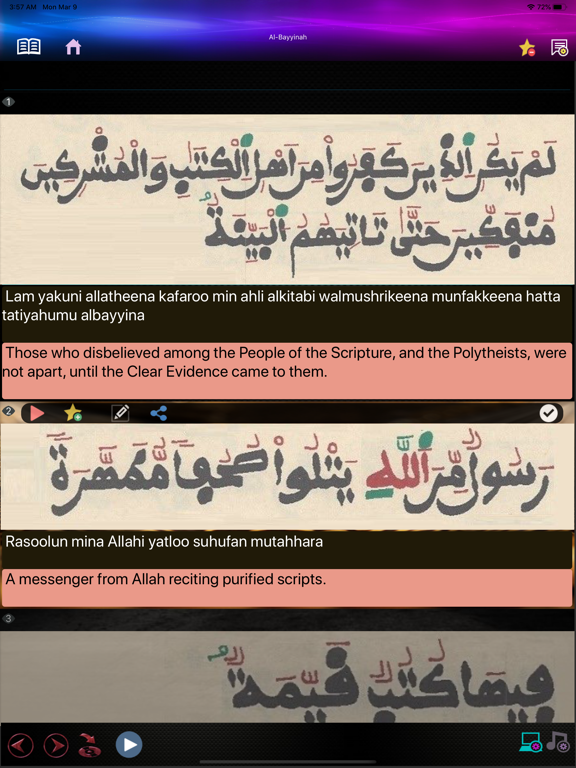 iQuranMedia - Quran Al-Kareem iPad screenshot 1 - Book app