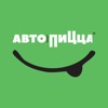 Автопицца Автопицца