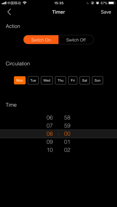 Screenshot #2 pour Full-inverter