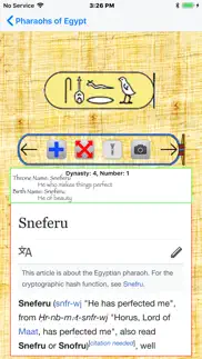 pharaohs of egypt iphone screenshot 4