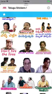 telugu stickers ! problems & solutions and troubleshooting guide - 1