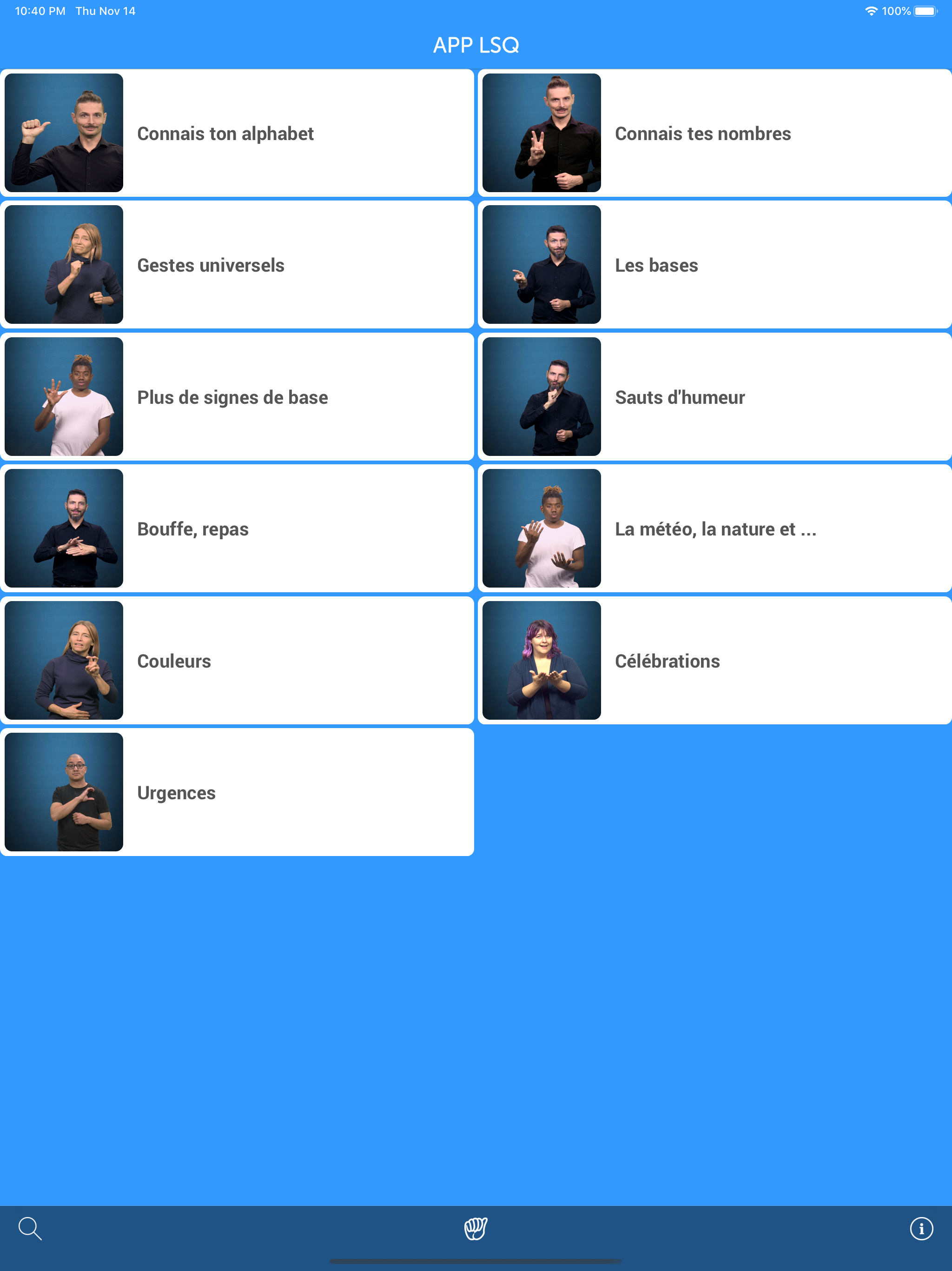 App LSQ