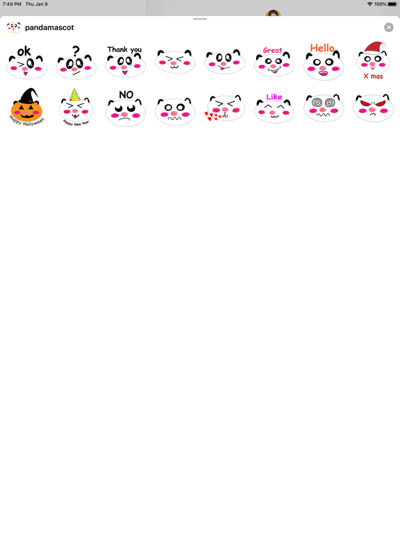 Screenshot #5 pour Panda mascot