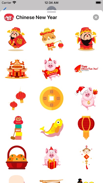 Chinese New year 2020 中国新年