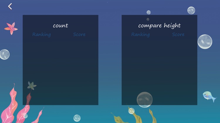 Hippocampus Learning Math screenshot-3