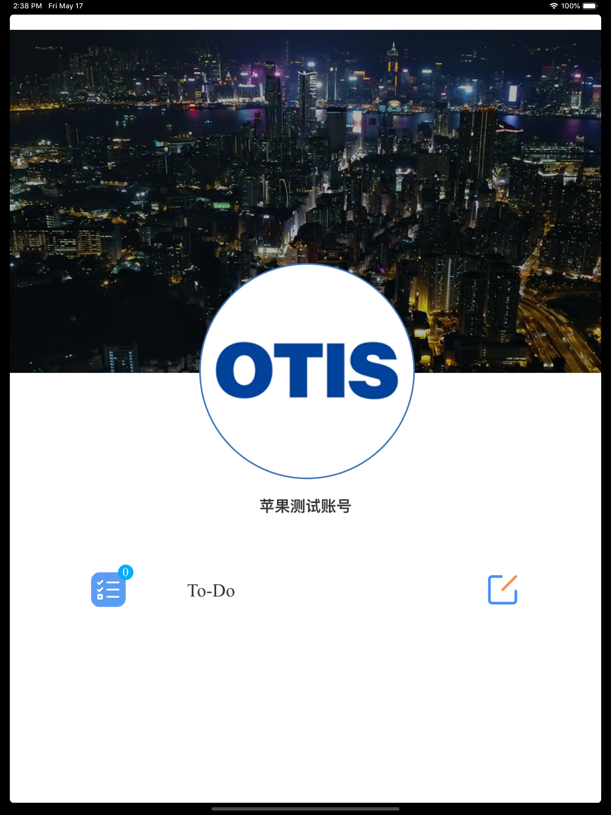 OTIS Eflow