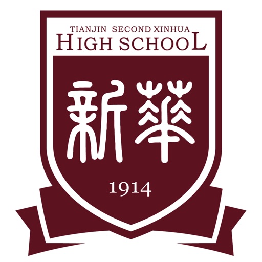 天津新华中学云盘