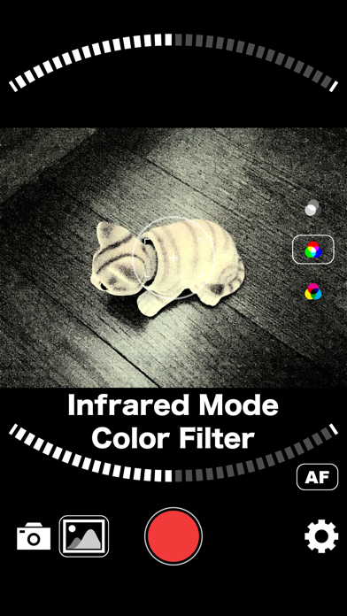 InfraredCamera screenshot 2